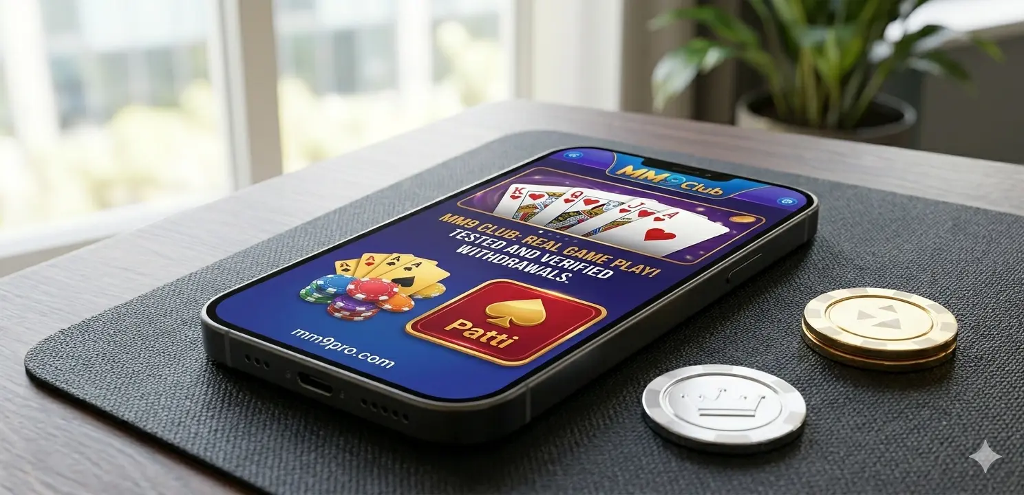 MM9 user experience and platform review interface