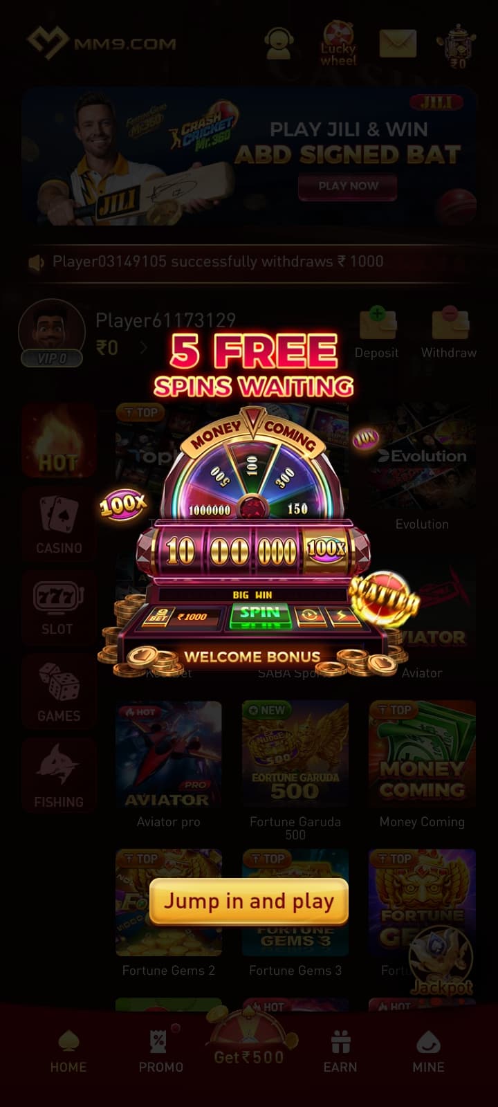 First 5 Free Spin