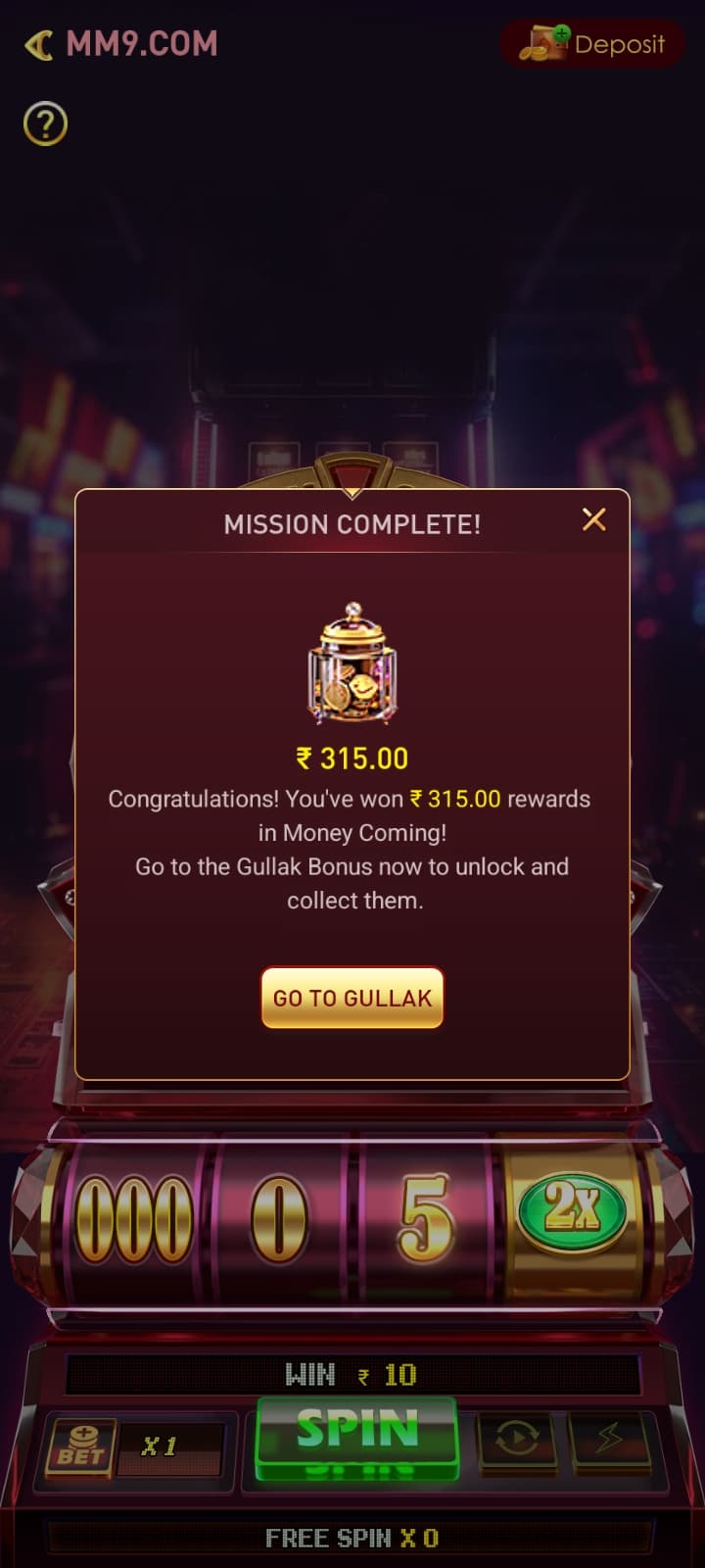 Complete Earn Free Bonus