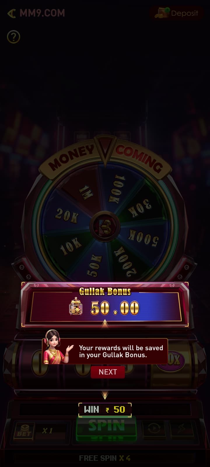 Real Screenshot Get 50(INR)  In Free Spin