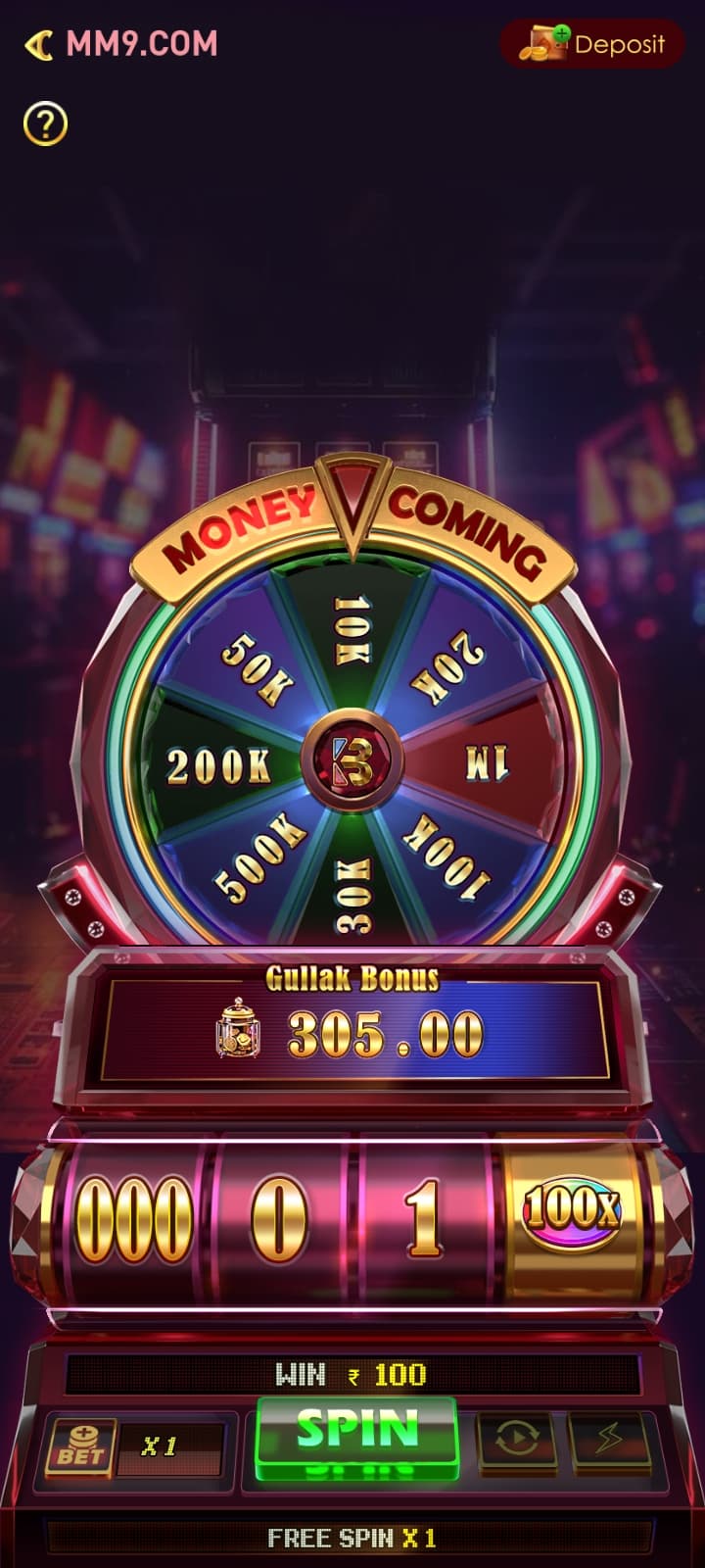 Free Spin