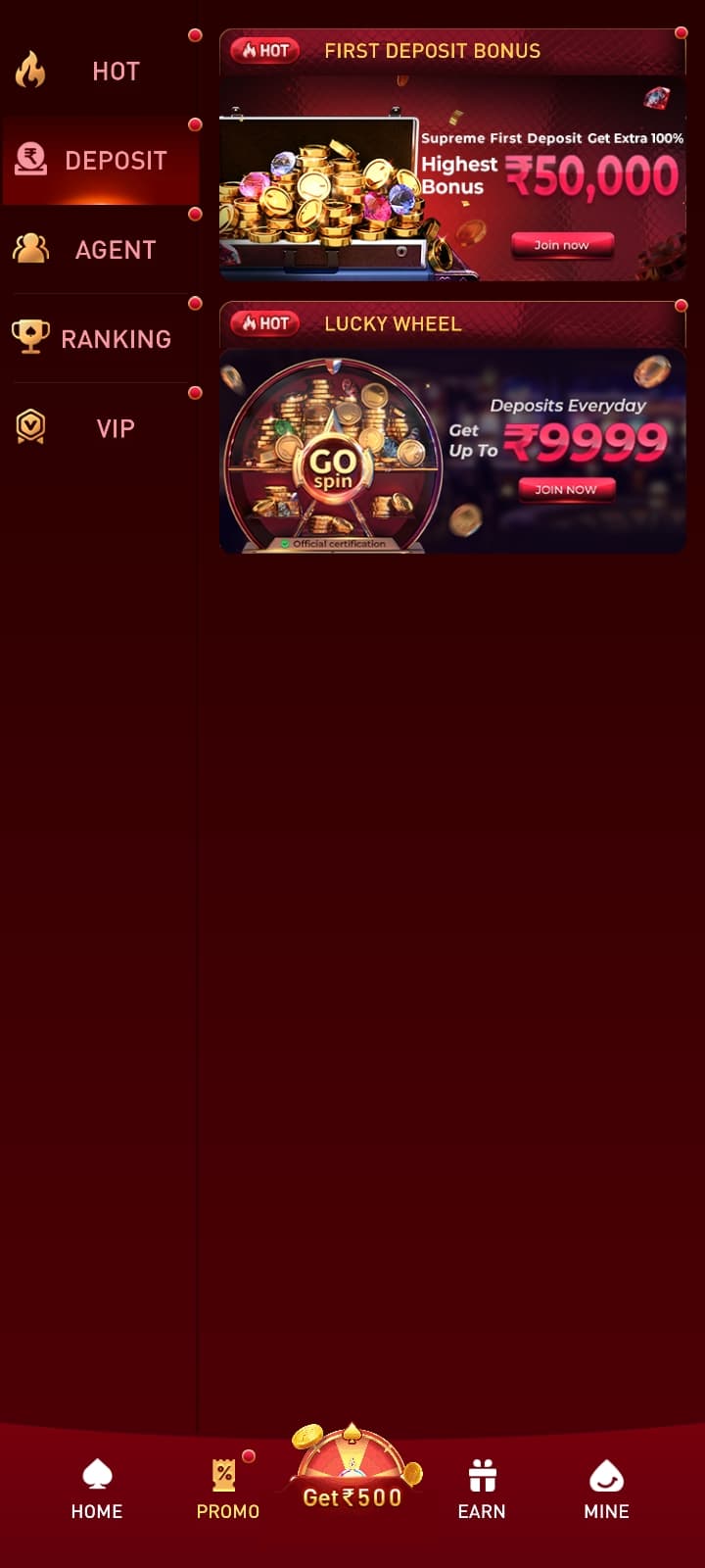 Deposit Promo Code