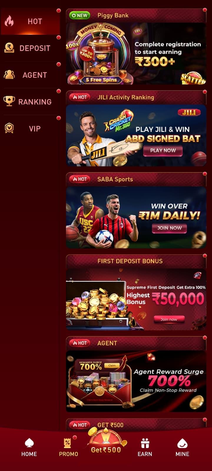 Hot Promo Code