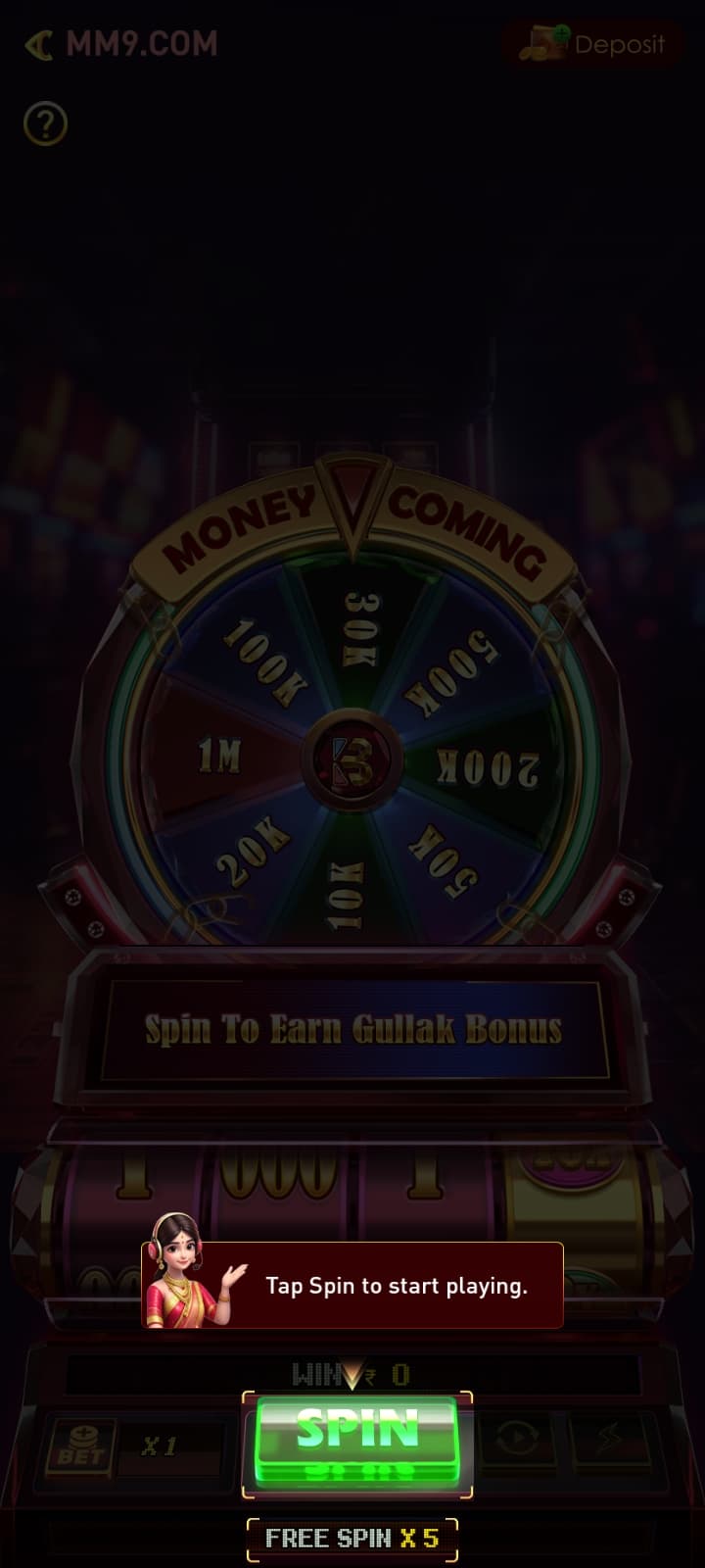Spin Layout